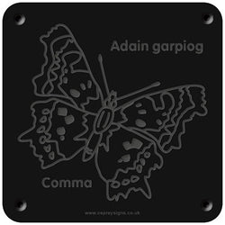 Welsh 'Comma' rubbing plaque