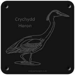 Welsh 'Heron' rubbing plaque