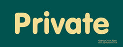 'Private' small sign